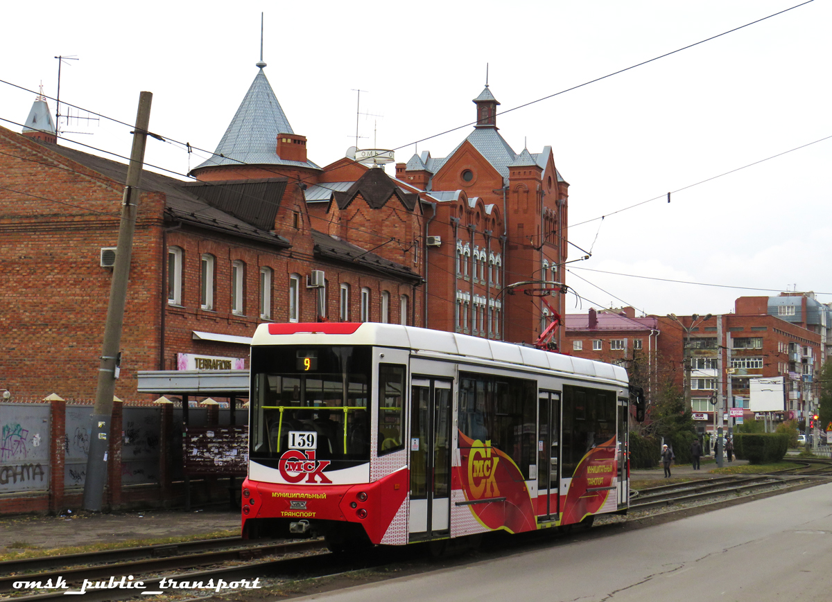 Омск, 71-407-01 № 139