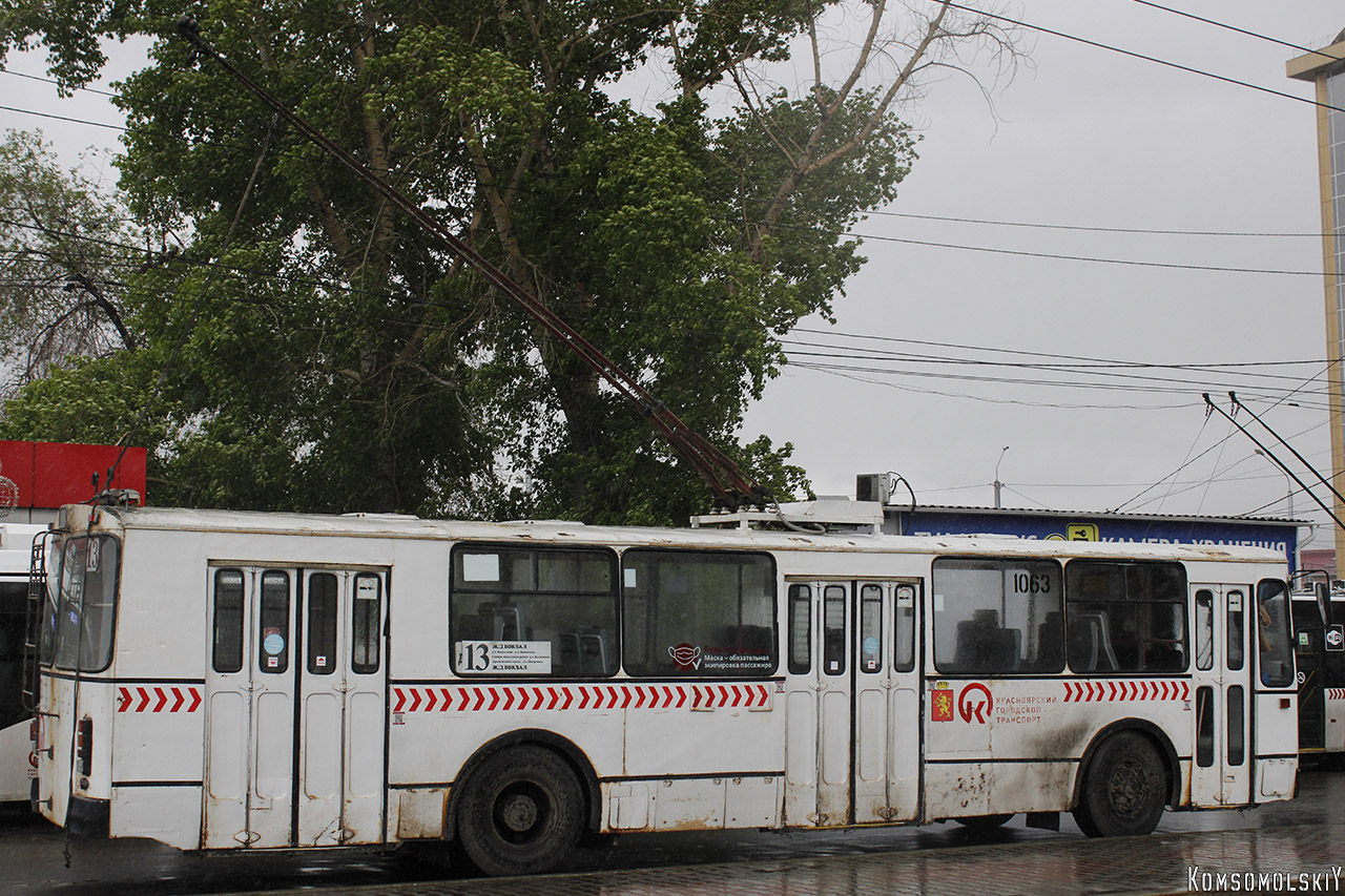 Красноярск, ЗиУ-682Г-016 (018) № 1063