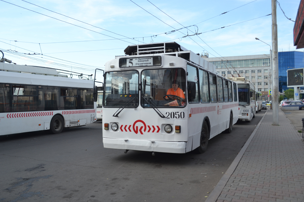 Красноярск, ЗиУ-682 КВР Красноярск № 2050