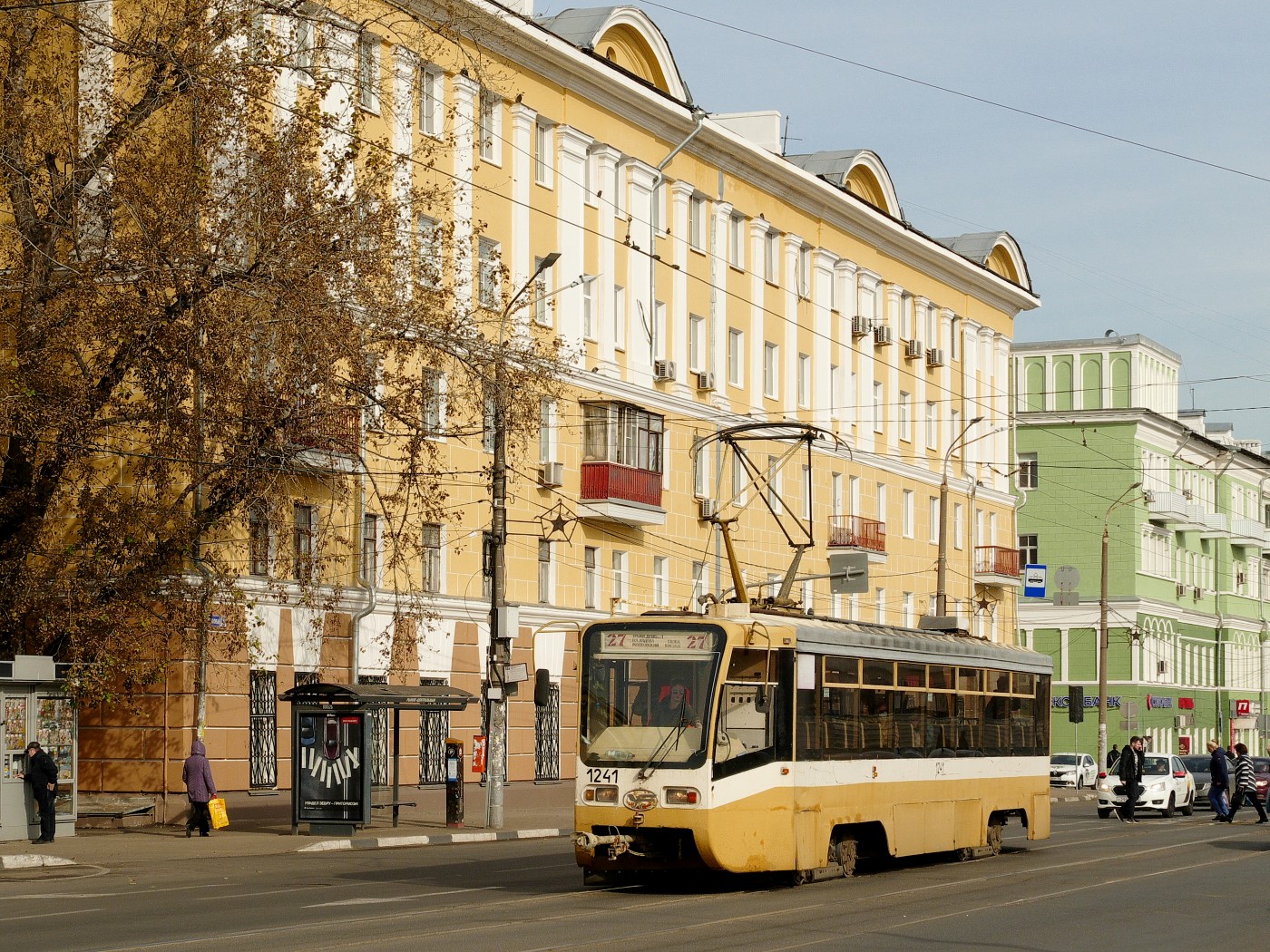 Нижний Новгород, 71-619КТ № 1241