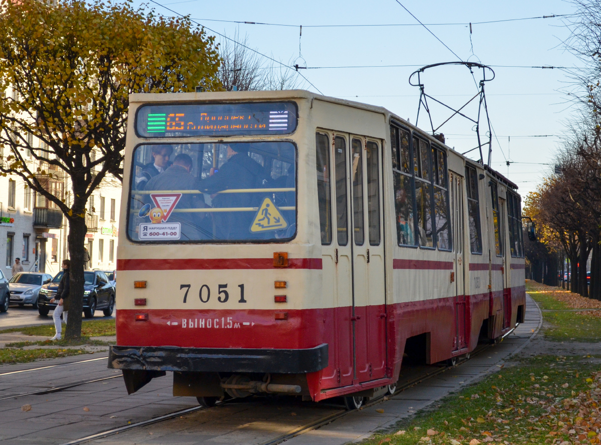 Saint-Pétersbourg, LVS-86K N°. 7051