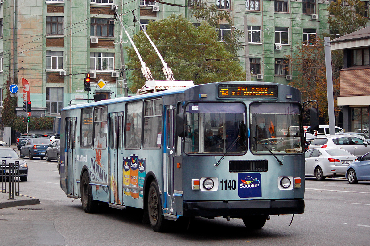 Dnyepro, ZiU-682G-016 (018) — 1140