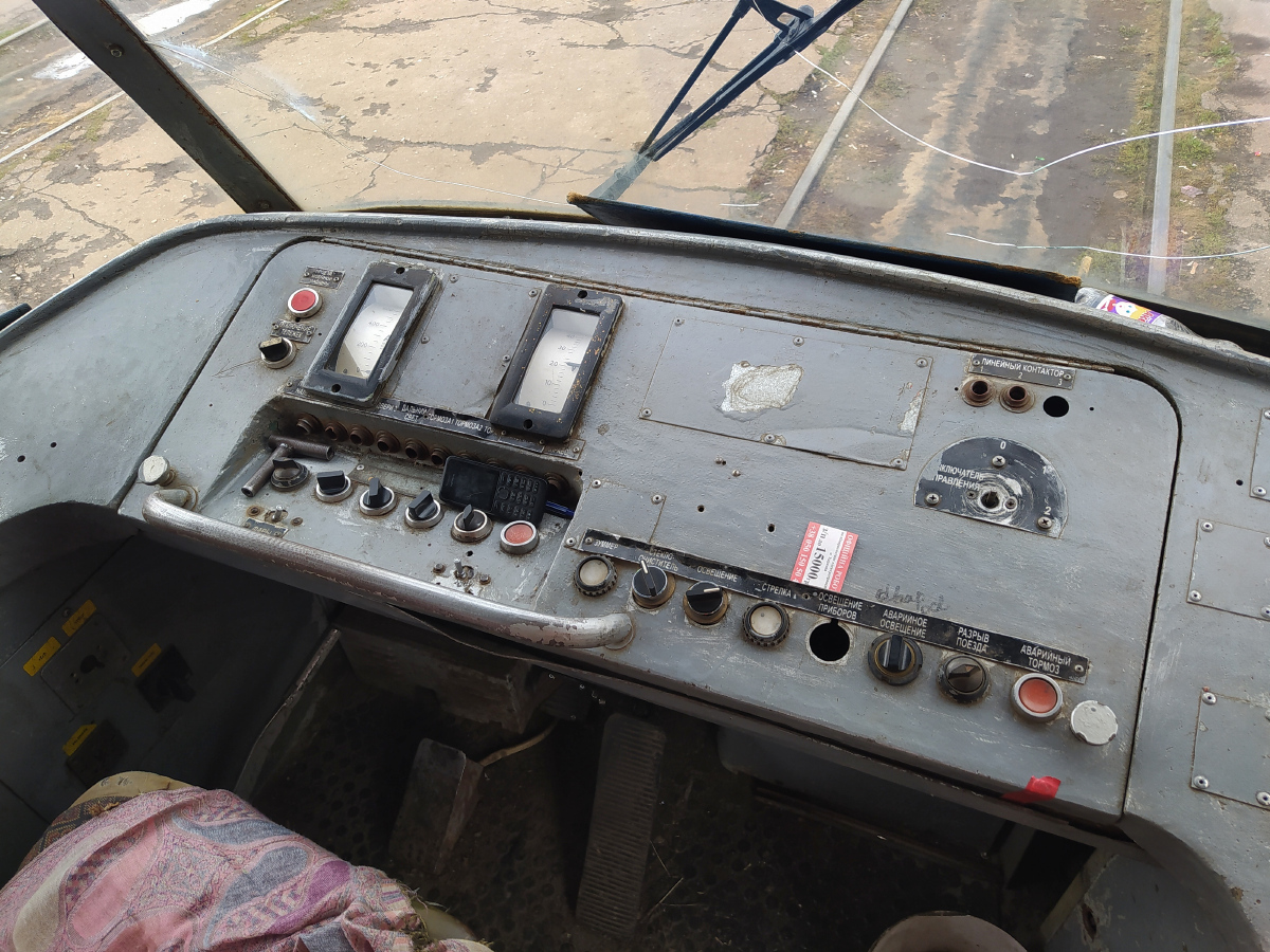 Charków, Tatra T3SU Nr 767