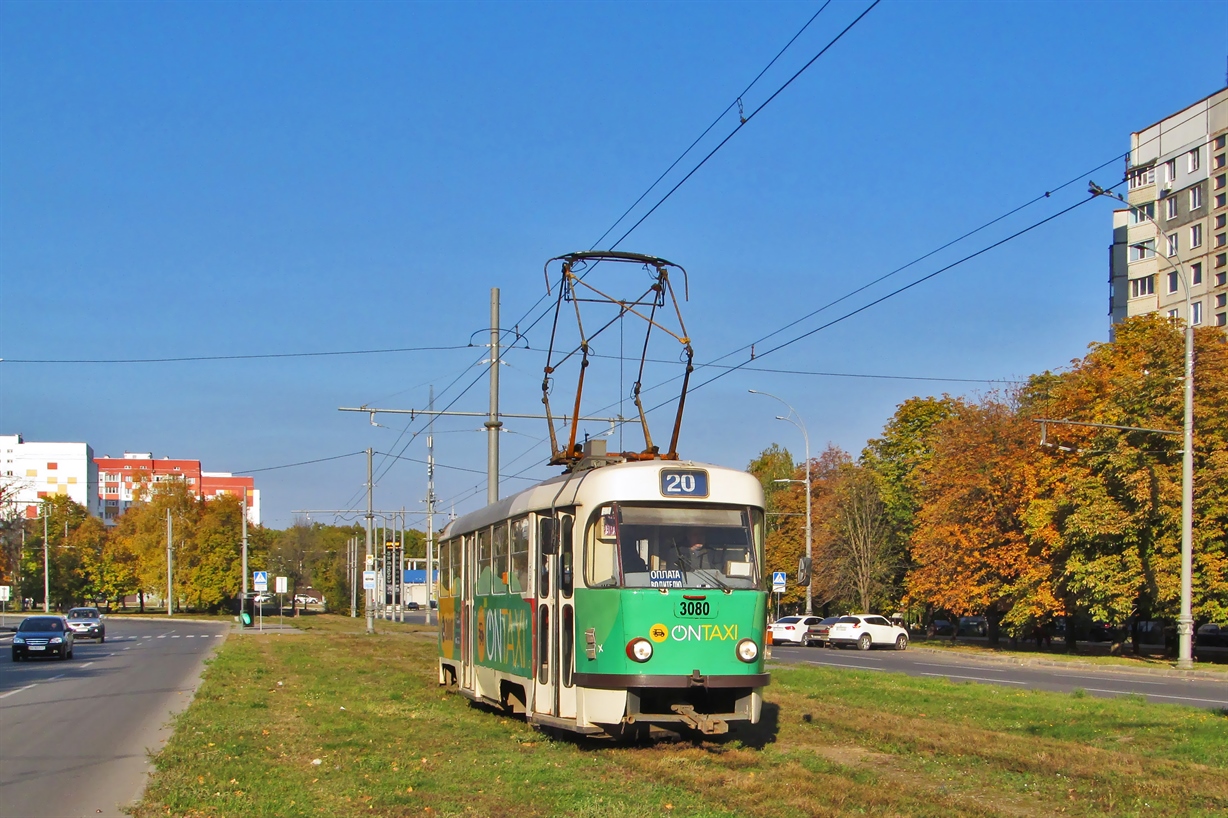 Харьков, Tatra T3SUCS № 3080