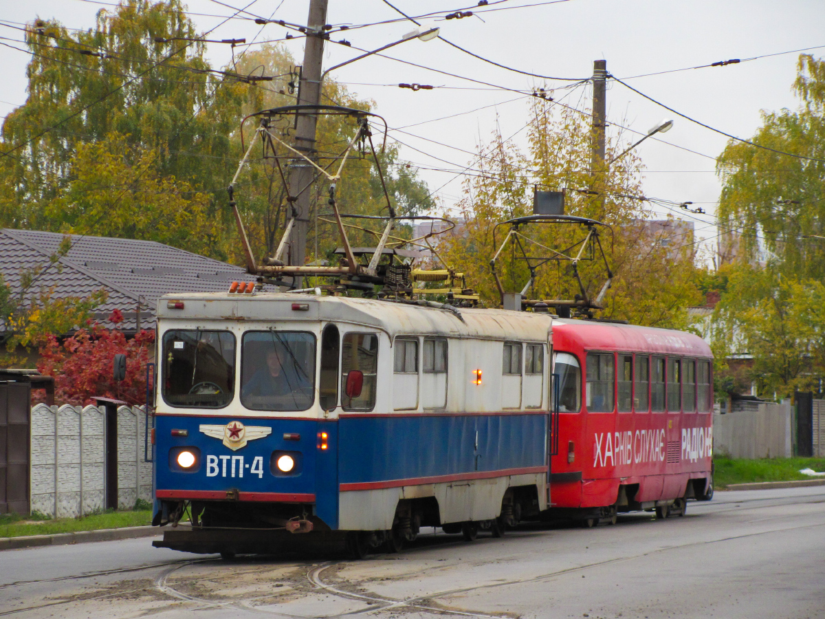 Харьков, МТВ-82 № ВТП-4