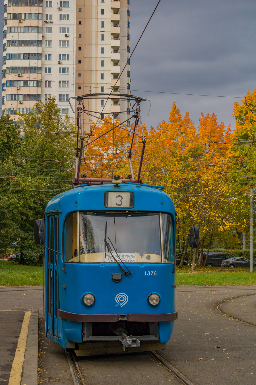 Москва, МТТЧ № 1376