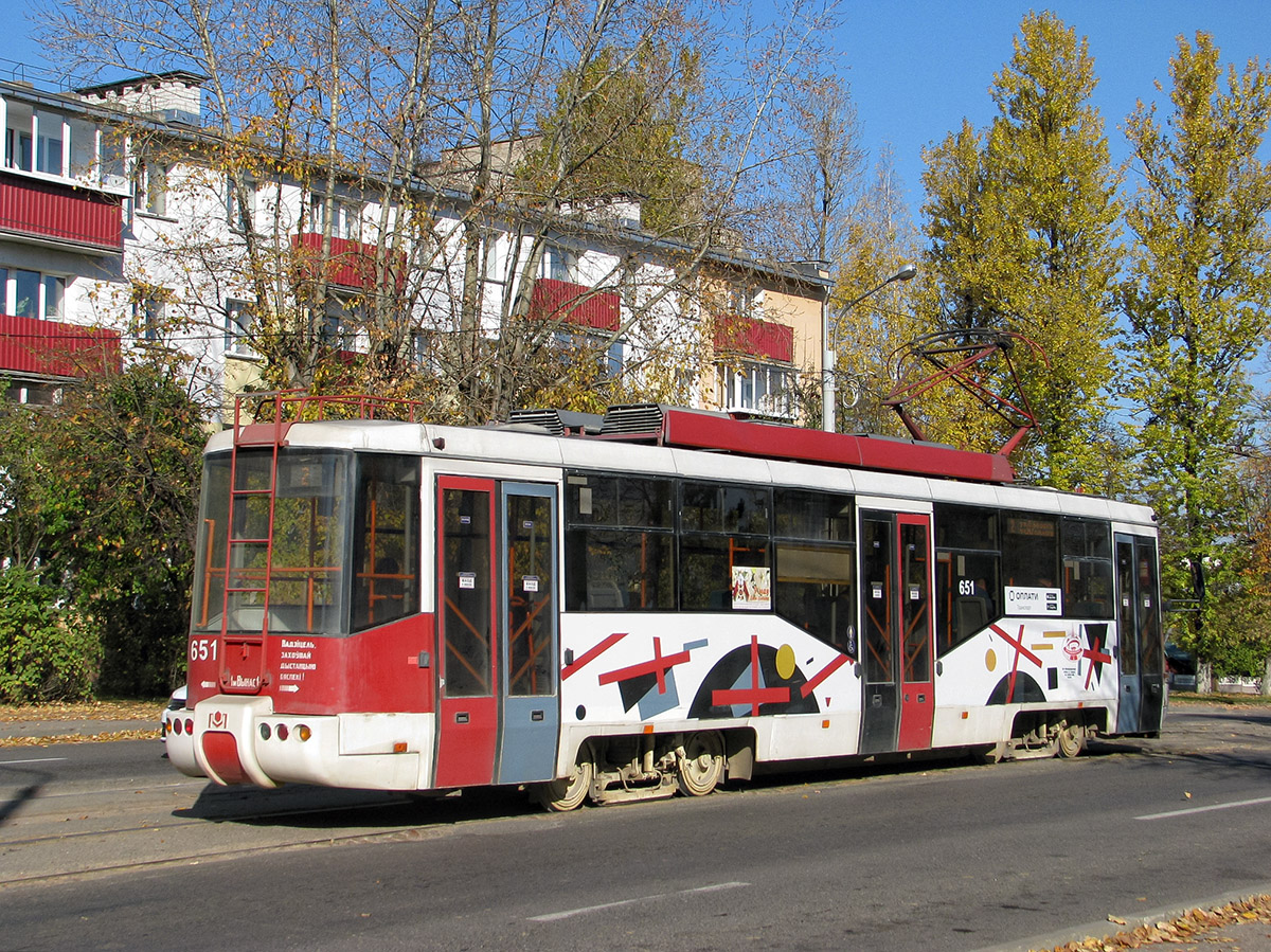 Vitebskas, BKM 62103 nr. 651