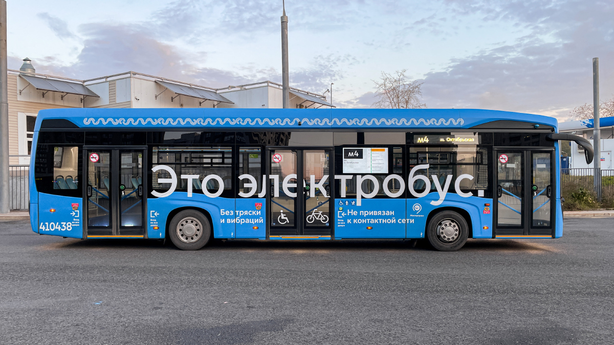 Maskava, KAMAZ-6282 № 410438