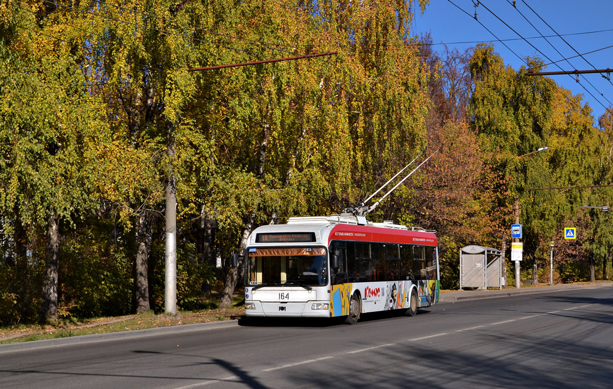 Kaluga, BKM 321 Nr. 164