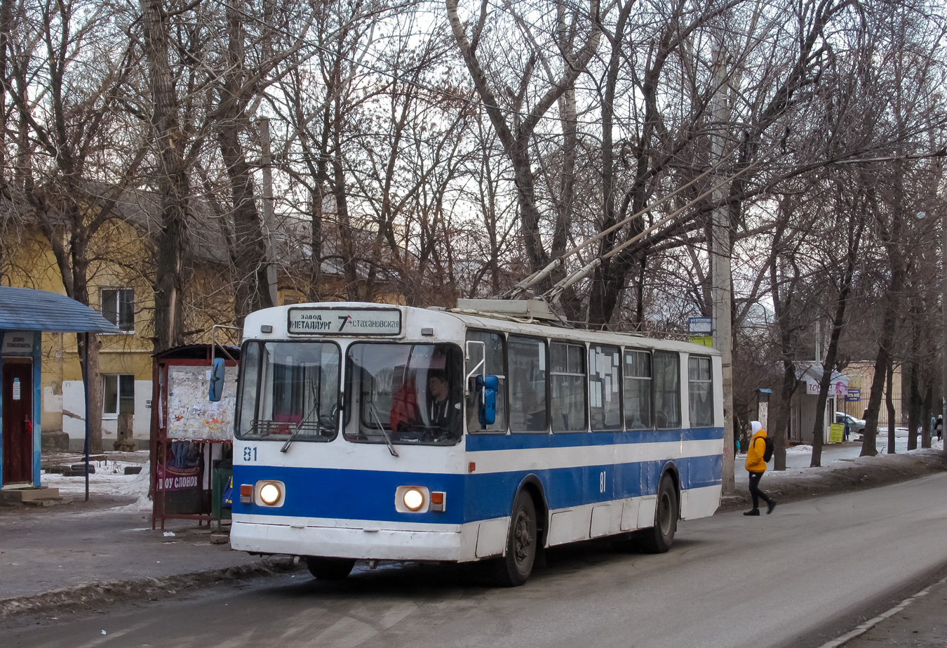 Самара, ЗиУ-682В-012 [В0А] № 81