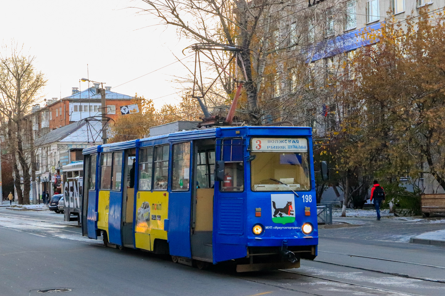 Иркутск, 71-605 (КТМ-5М3) № 198