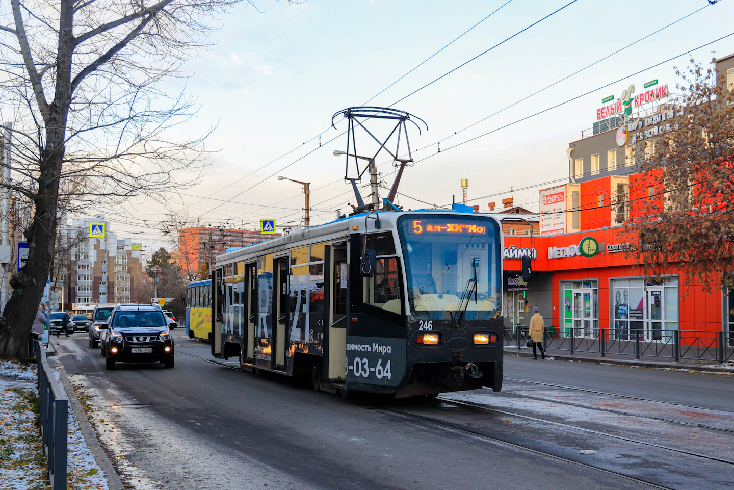 Иркутск, 71-619А № 246