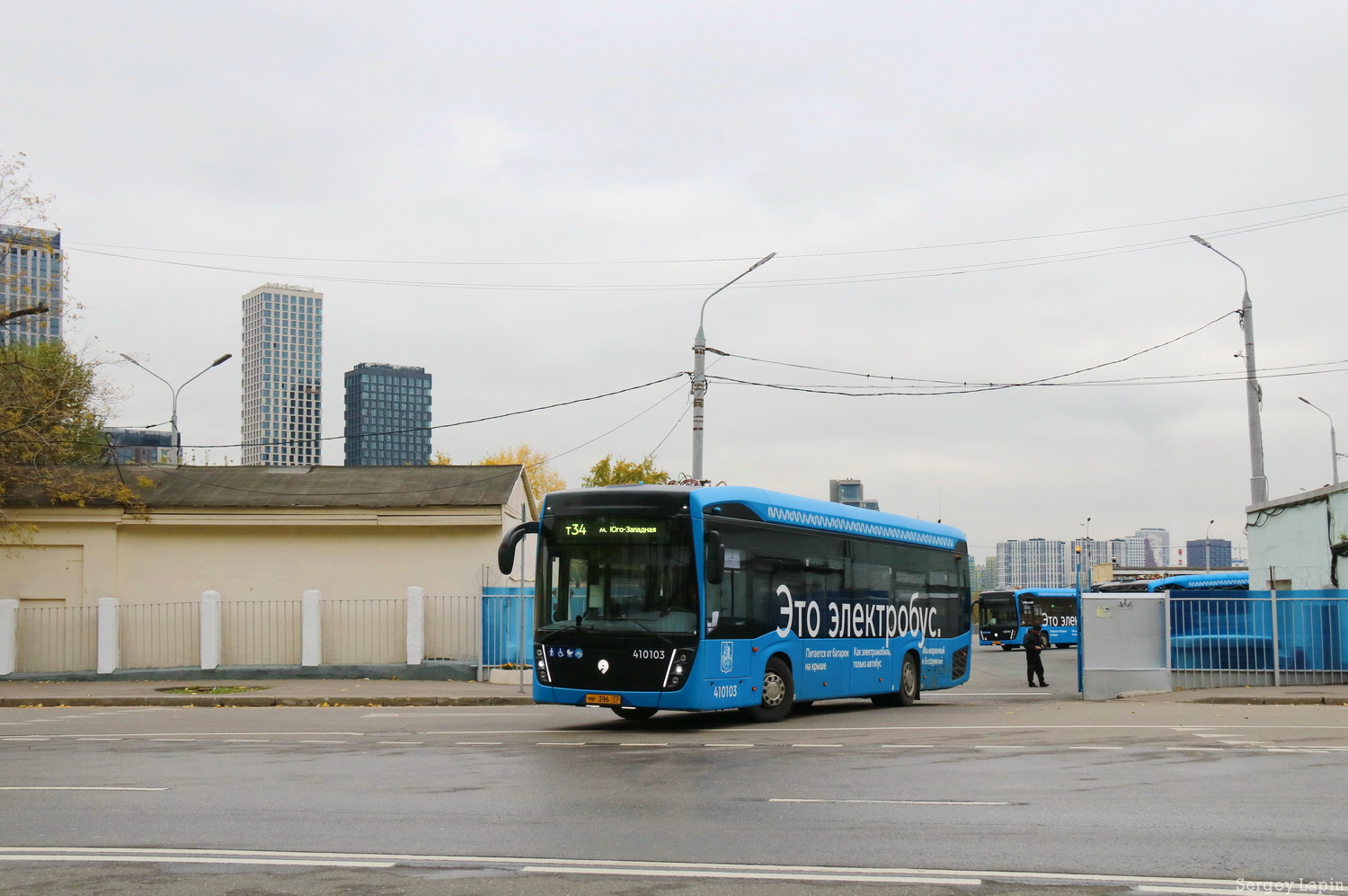 Москва, КАМАЗ-6282 № 410103