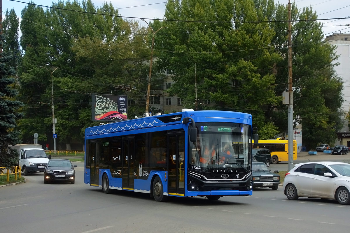 Саратов, ПКТС-6281.01 «Адмирал» № 2364