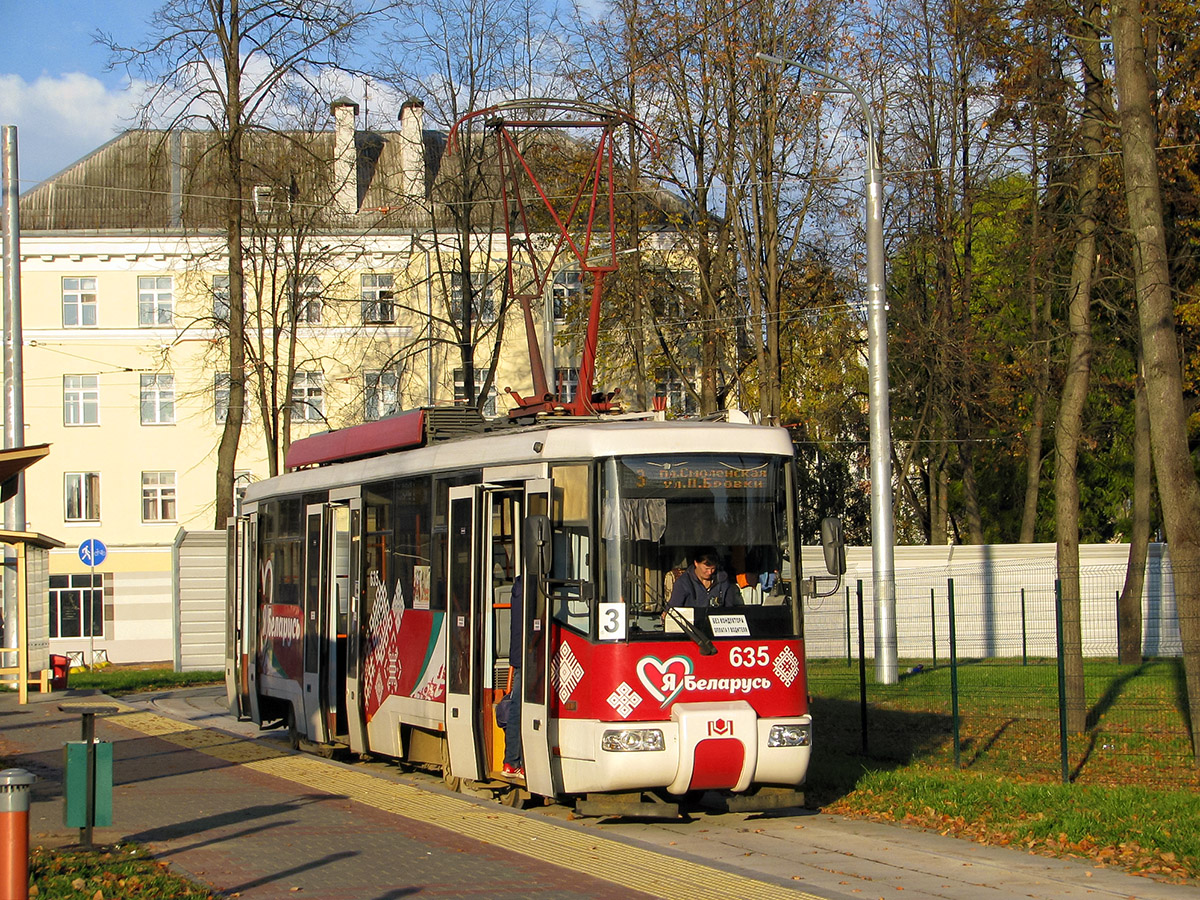 Vitsyebsk, BKM 62103 Nr. 635