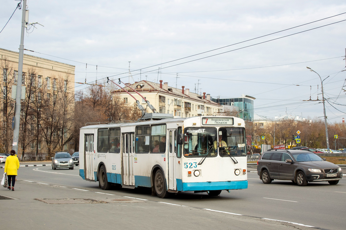 Екатеринбург, ЗиУ-682Г [Г00] № 523