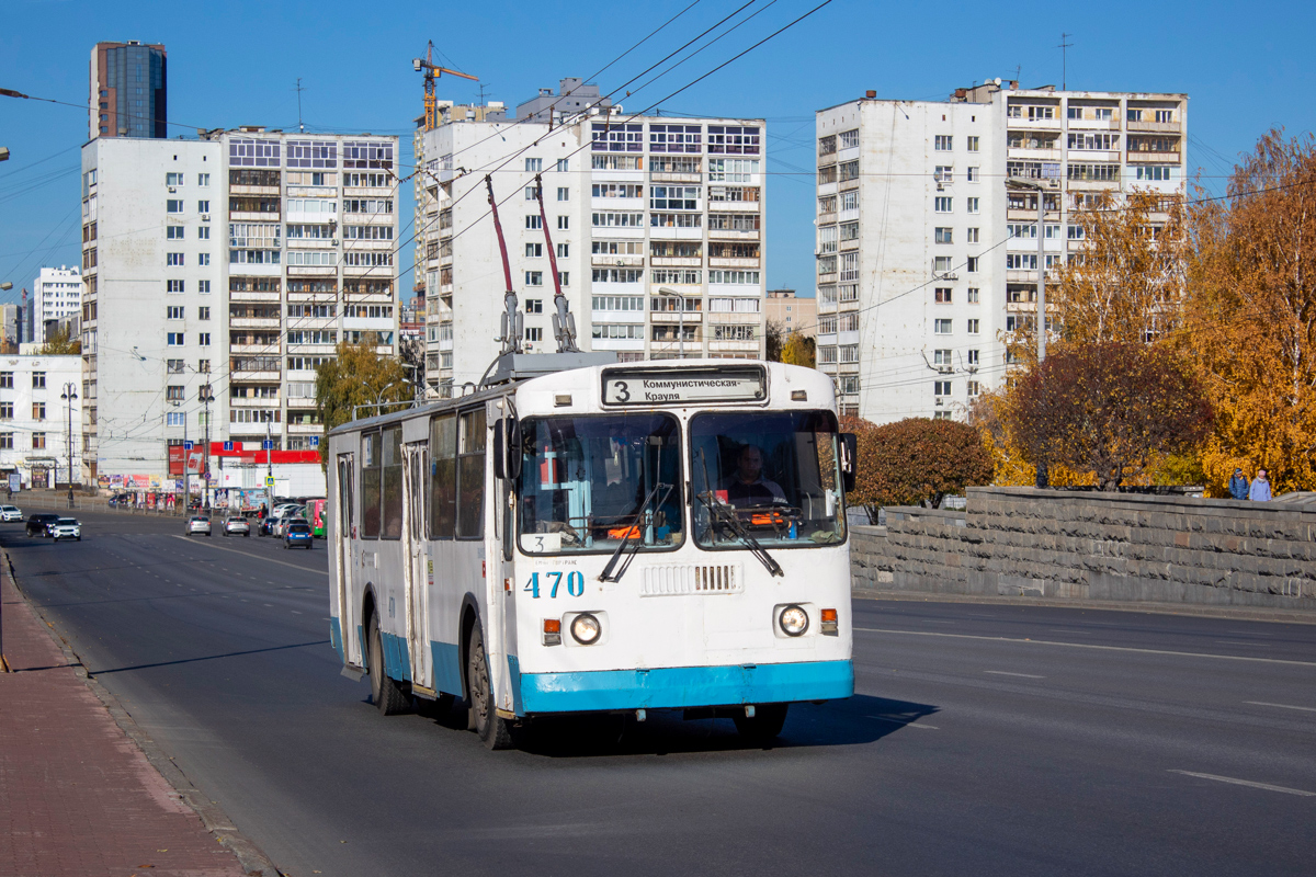 Екатеринбург, ЗиУ-682Г-016 (012) № 470 Екатеринбург, ЗиУ-682Г-016 (012) № 470