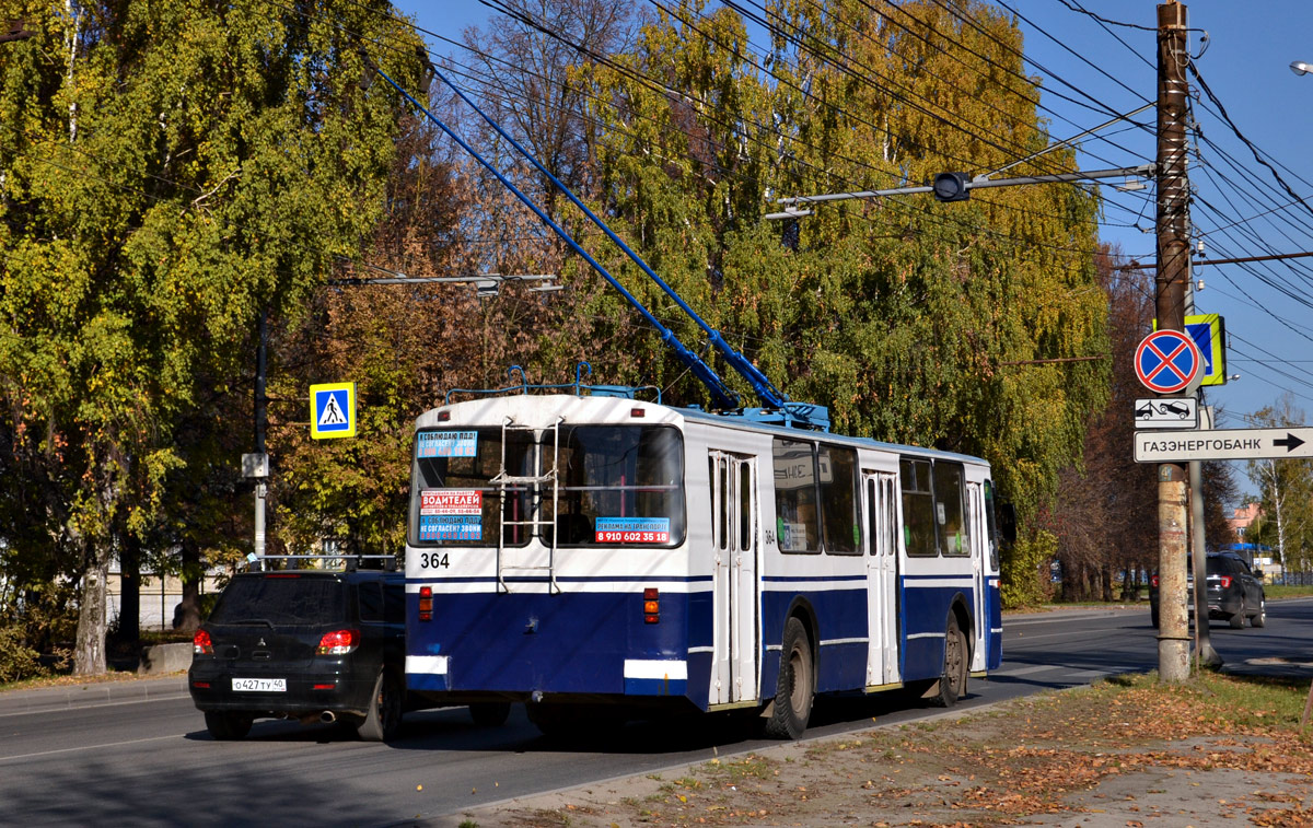 Калуга, ЗиУ-682Г-012 [Г0А] № 364