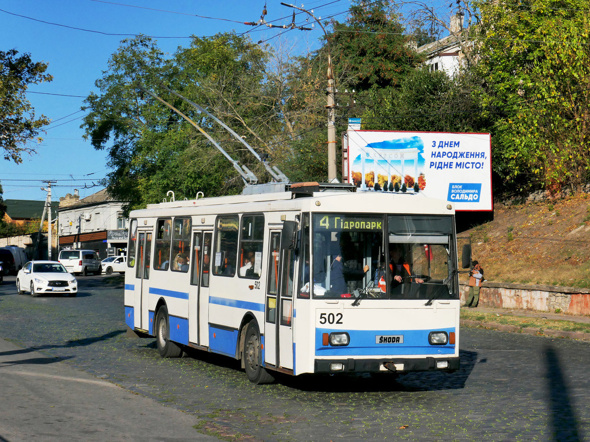 Херсон, Škoda 14Tr10/6 № 502