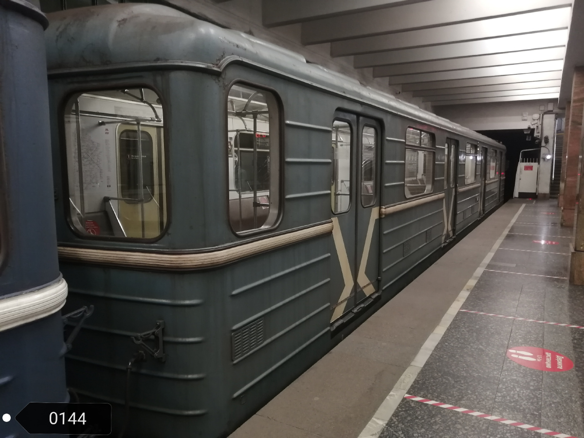 Москва, 81-717 (ММЗ) № 0144