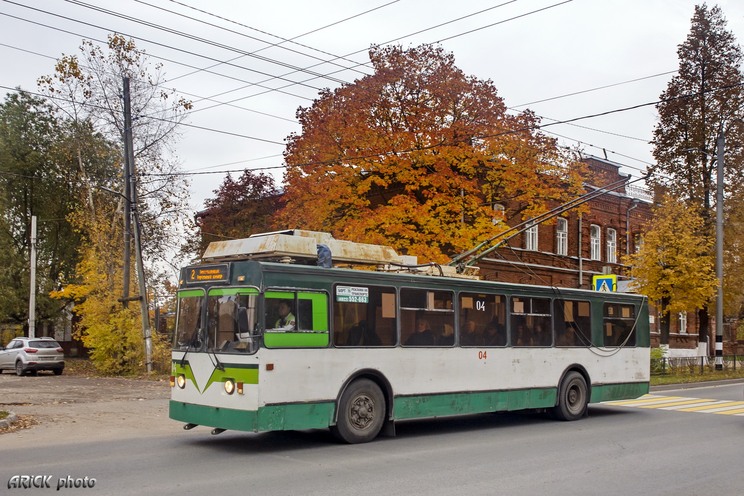 Ковров, ЗиУ-682 КР Иваново № 04
