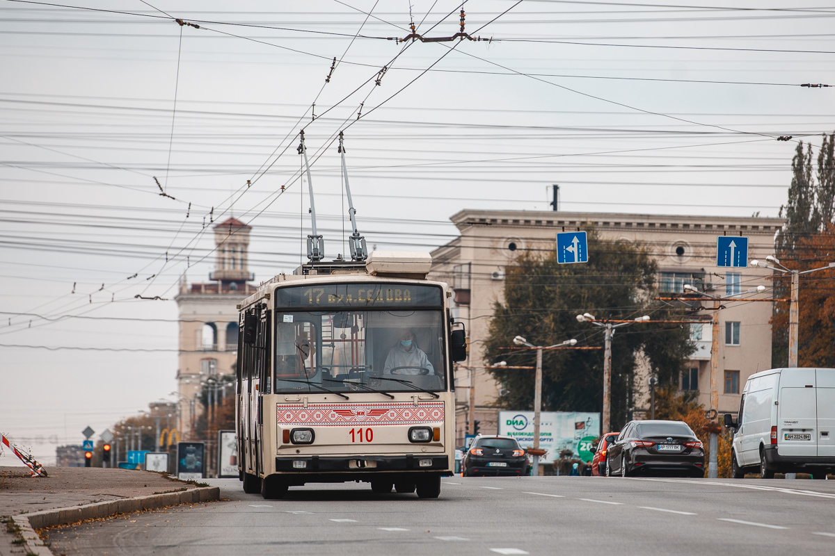 Запорожье, Škoda 14TrM № 110