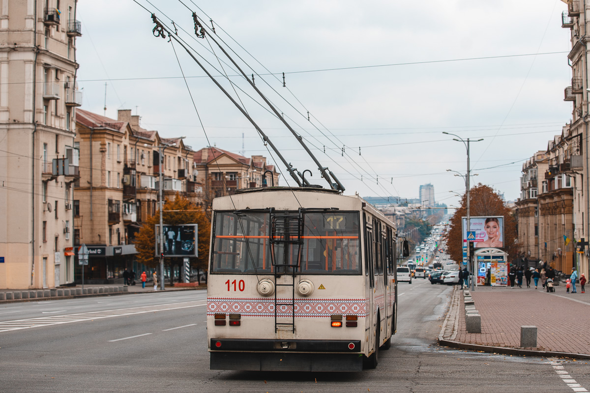 Запорожье, Škoda 14TrM № 110
