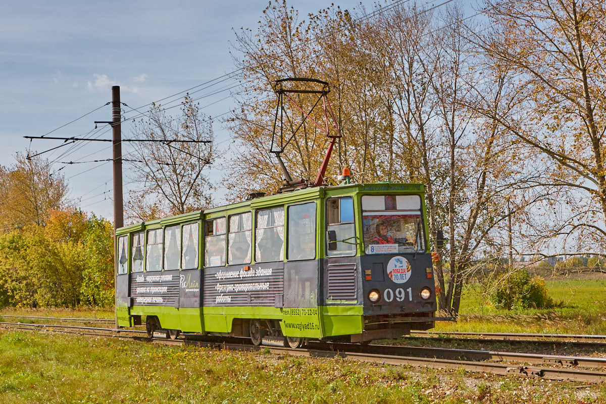 Набережні Челни, 71-605 (КТМ-5М3) № 091
