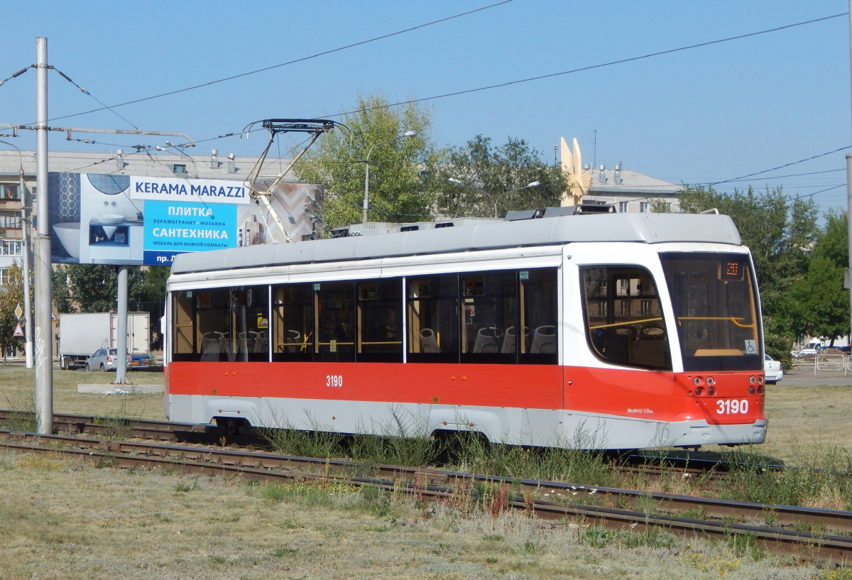 Magnitogorsk, 71-623-02.01 № 3190