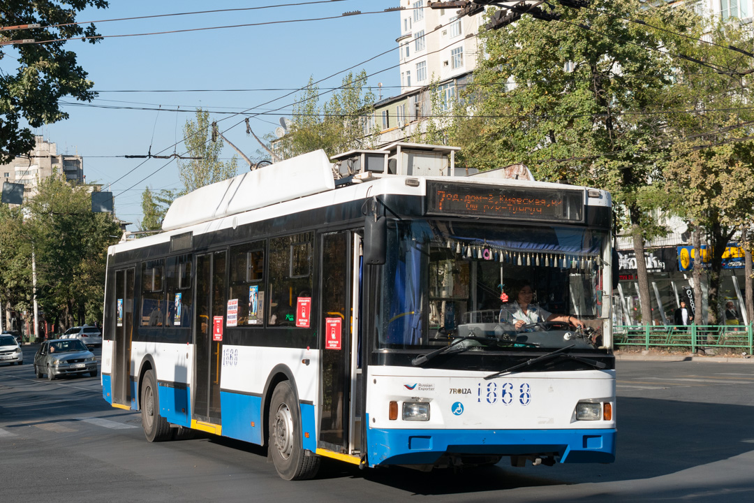 Бишкек, Тролза-5275.03 «Оптима» № 1868