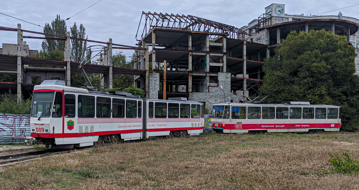 Запорожье, Tatra KT4DM № 009