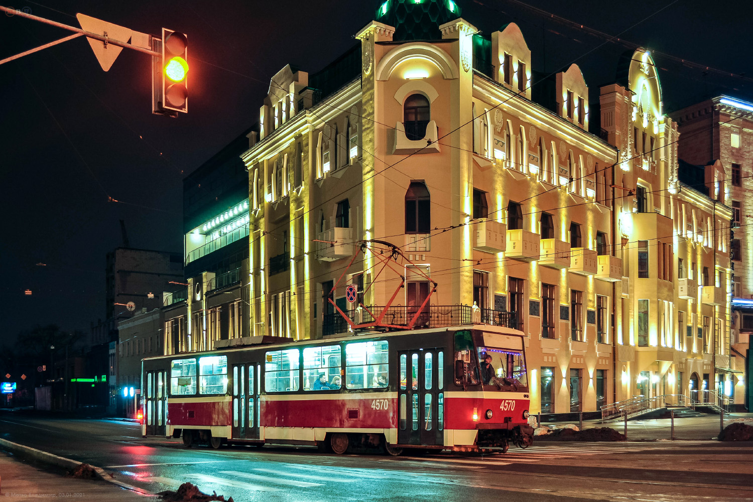 Harkiv, Tatra T6B5SU Br. 4570