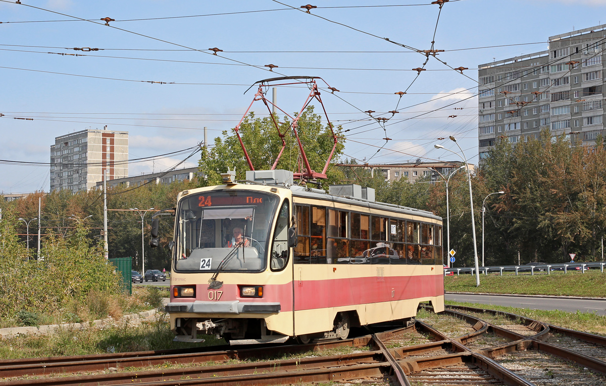 Екатеринбург, 71-405 № 017