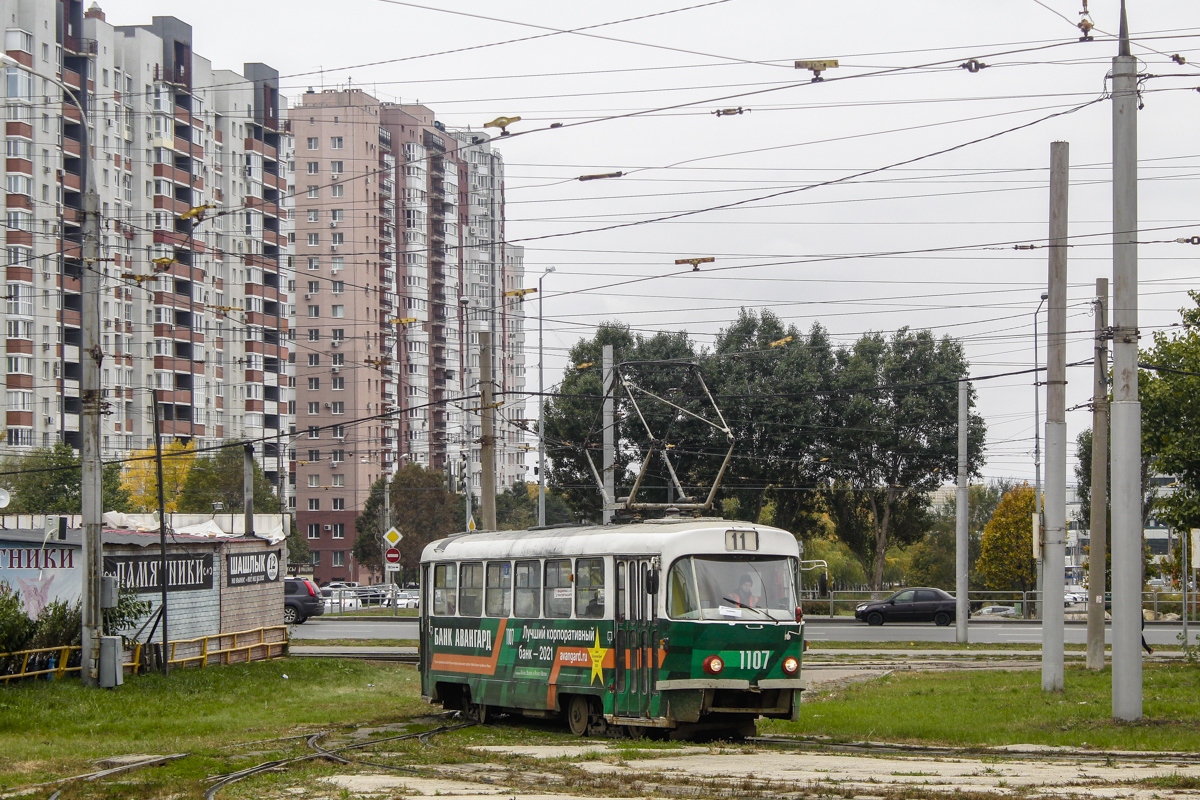 Самара, Tatra T3SU (двухдверная) № 1107; Самара — Конечные станции и кольца (трамвай)