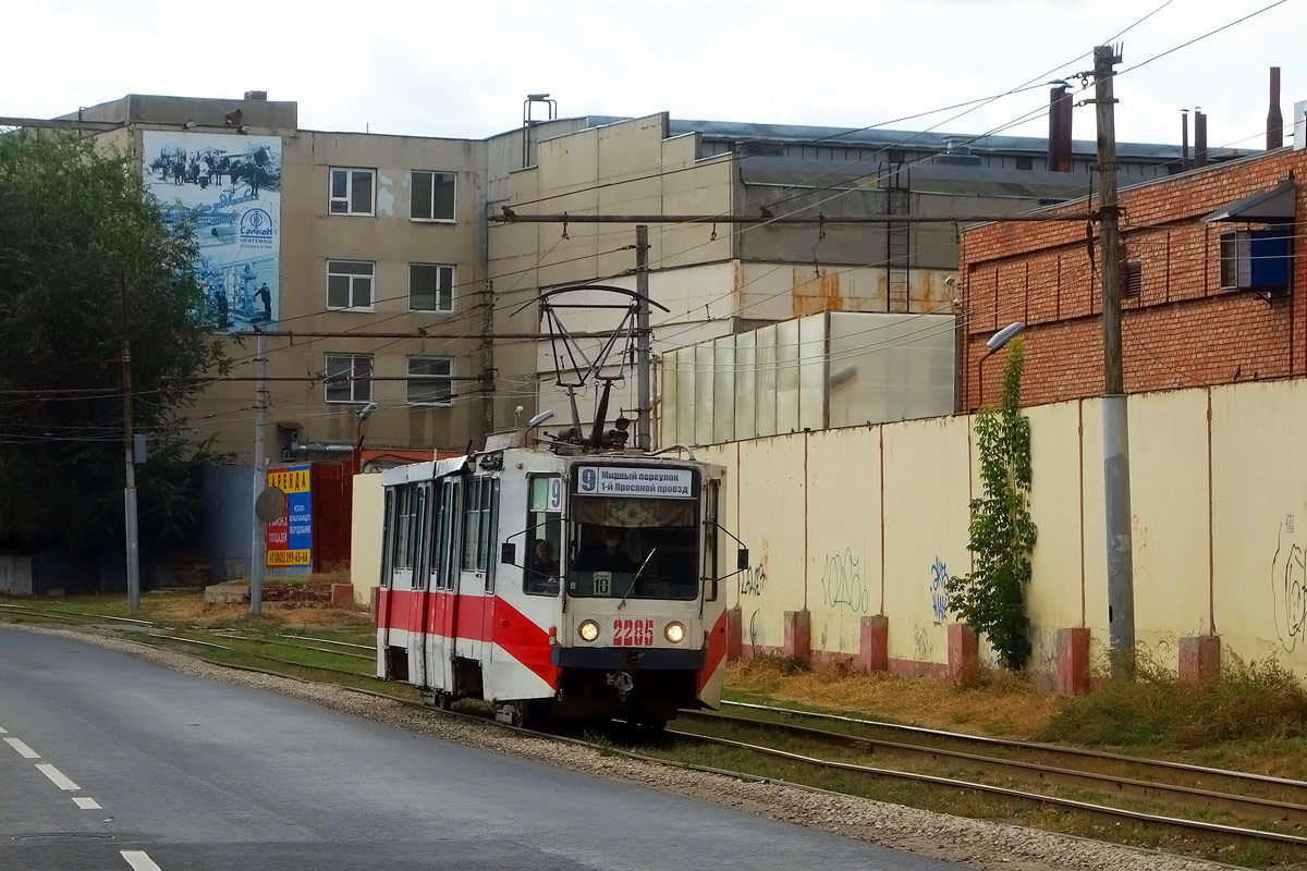 Саратов, 71-608К № 2285