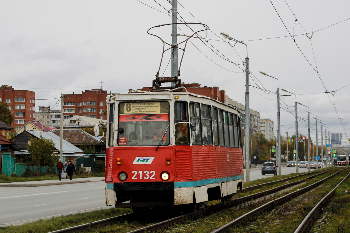 Новосибирск, 71-605 (КТМ-5М3) № 2132