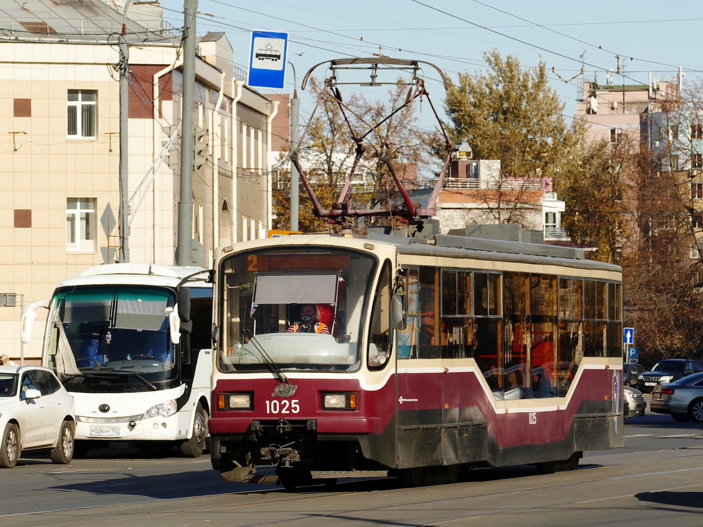 Žemutinis Naugardas, 71-407 nr. 1025 Žemutinis Naugardas, 71-407 nr. 1025
