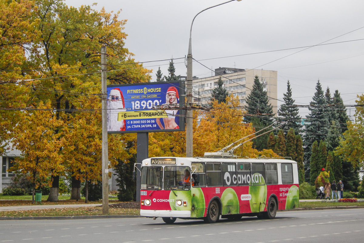 Самара, ЗиУ-682Г [Г00] № 888