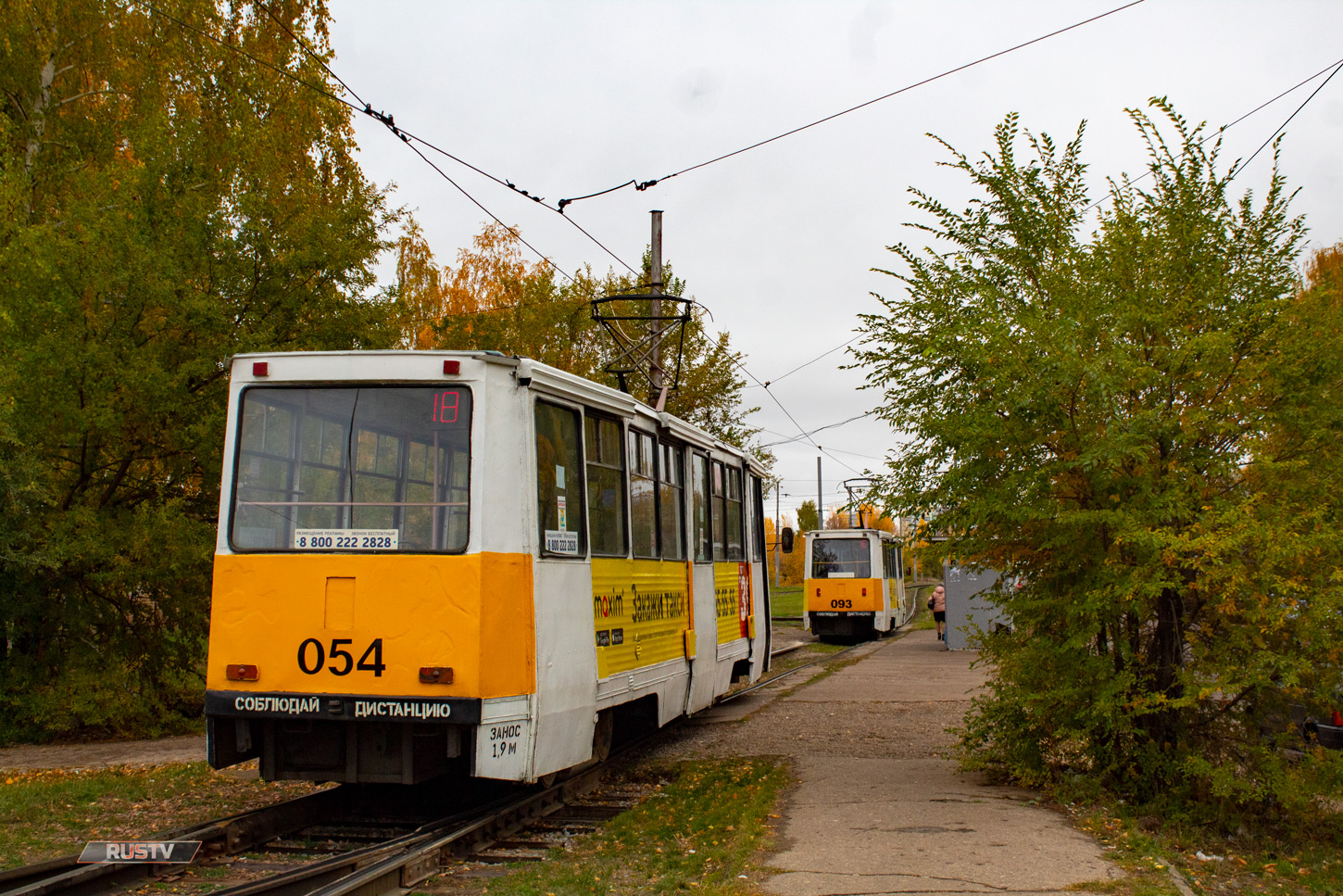 Набережные Челны, 71-605 (КТМ-5М3) № 054