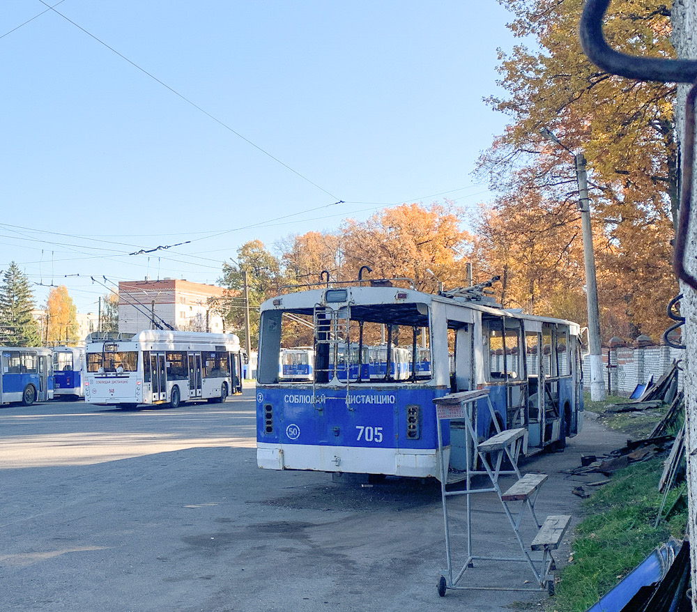 Чебоксары, ЗиУ-682Г-012 [Г0А] № 705