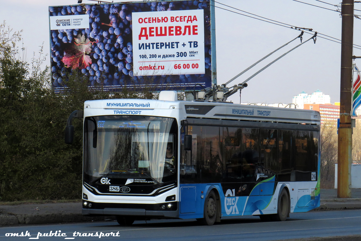 Омск, ПКТС-6281.00 «Адмирал» № 386