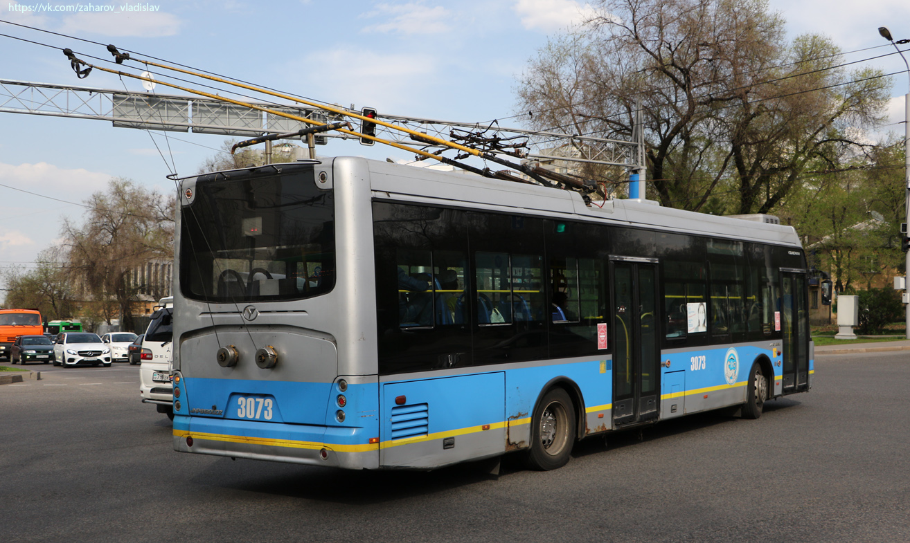 Алмати, YoungMan JNP6120GDZ (Neoplan Kazakhstan) № 3073