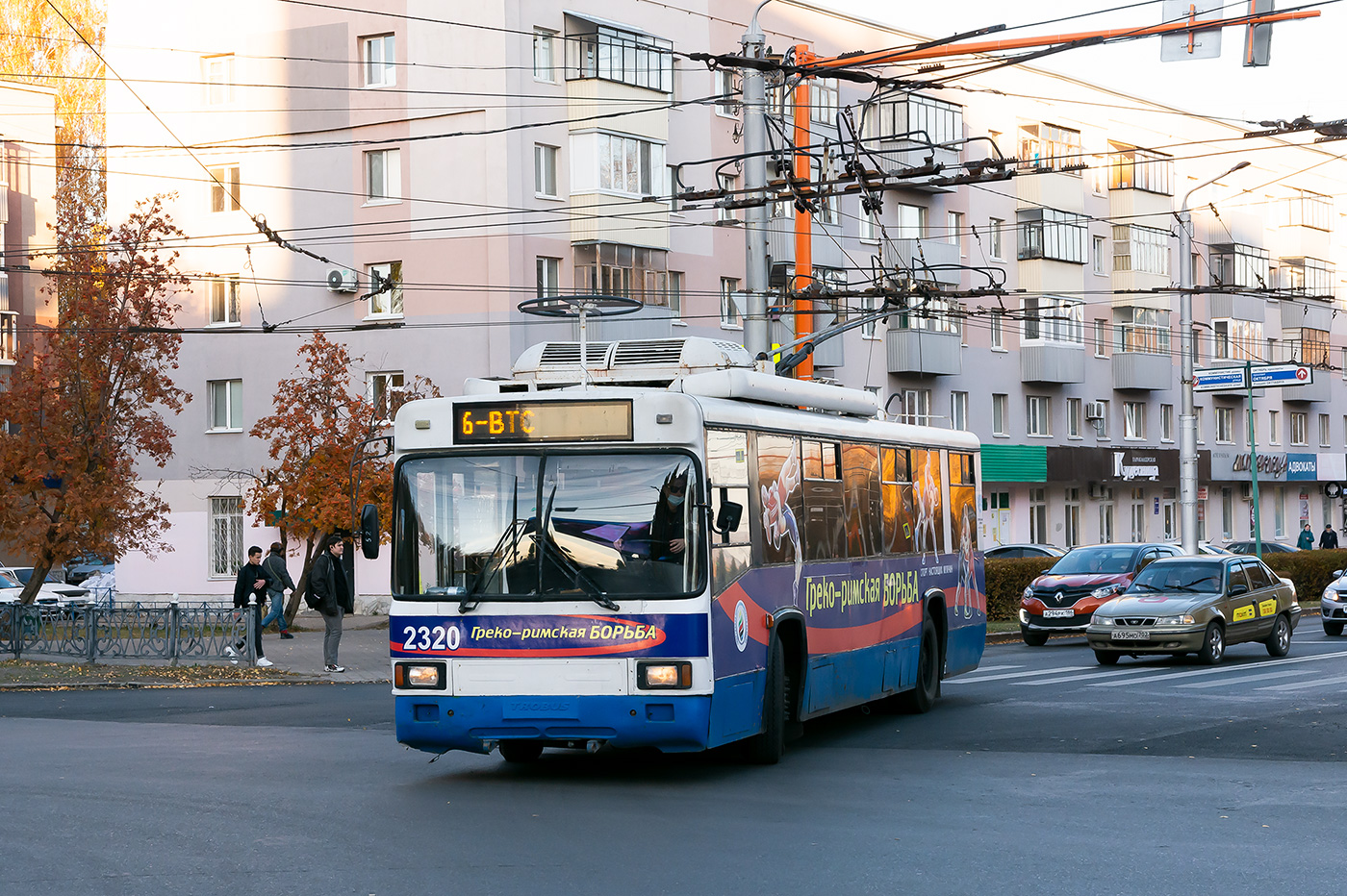 Sterlitamak, BTZ-52761R # 2320