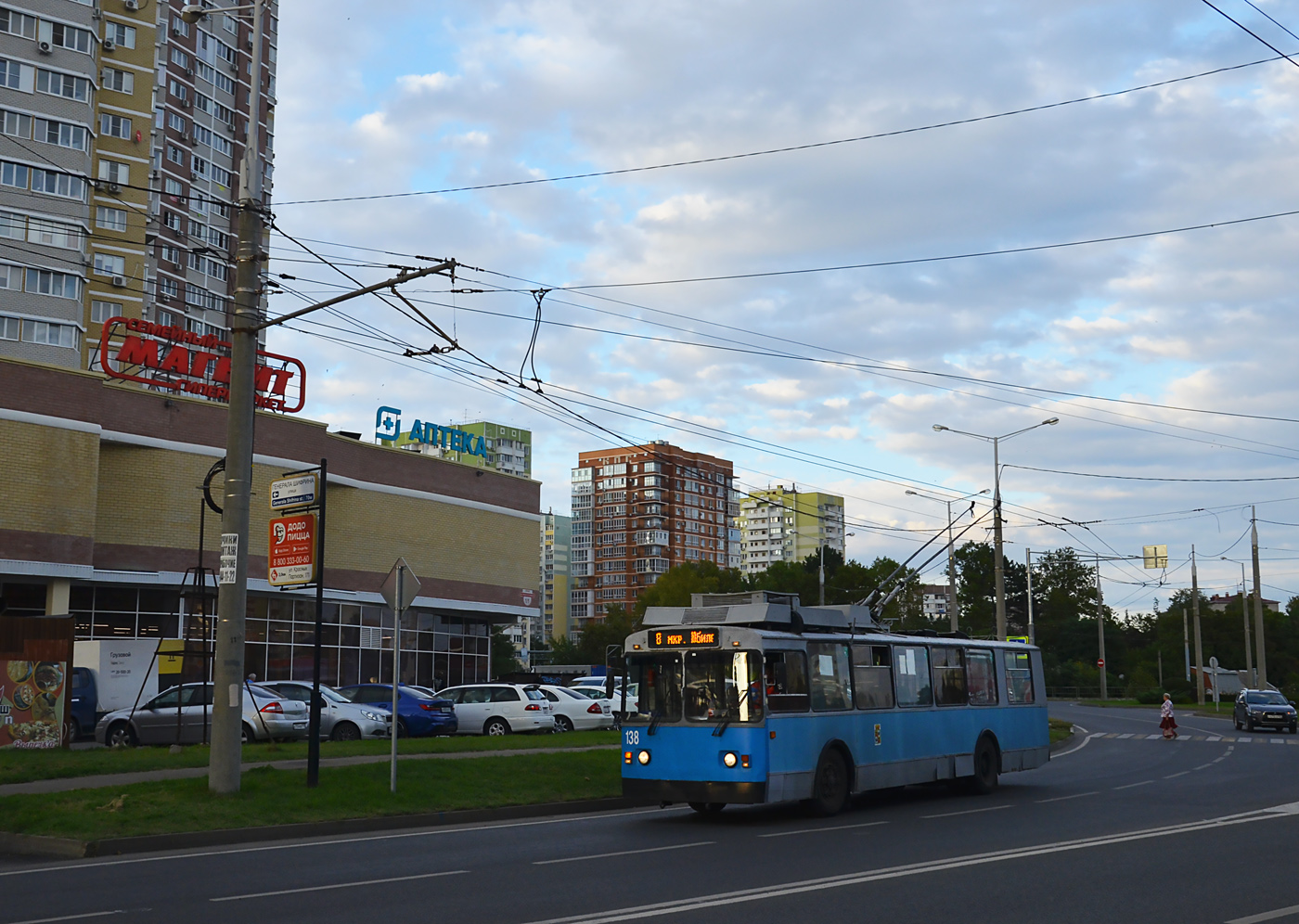 Краснодар, ЗиУ-682Г-018 [Г0Р] № 138