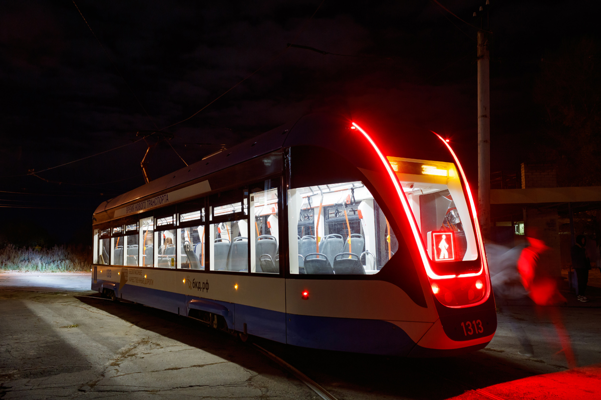 Ульяновск, 71-911ЕМ «Львёнок» № 1313