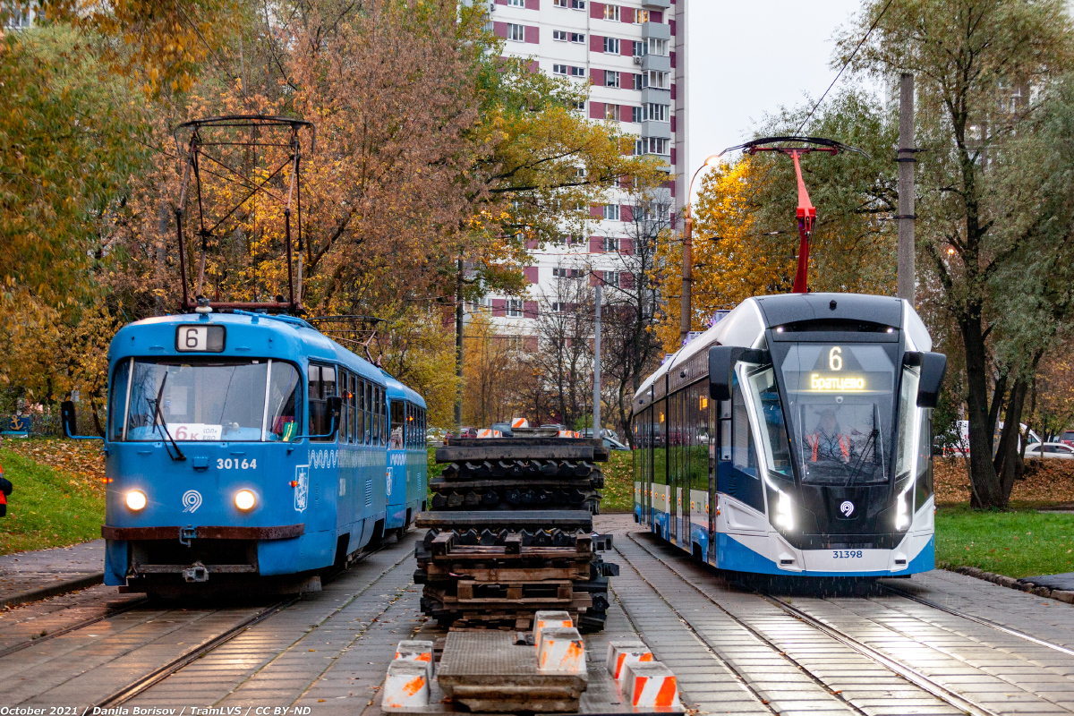Moskva, MTTCh № 30164; Moskva, 71-931M “Vityaz-M” № 31398