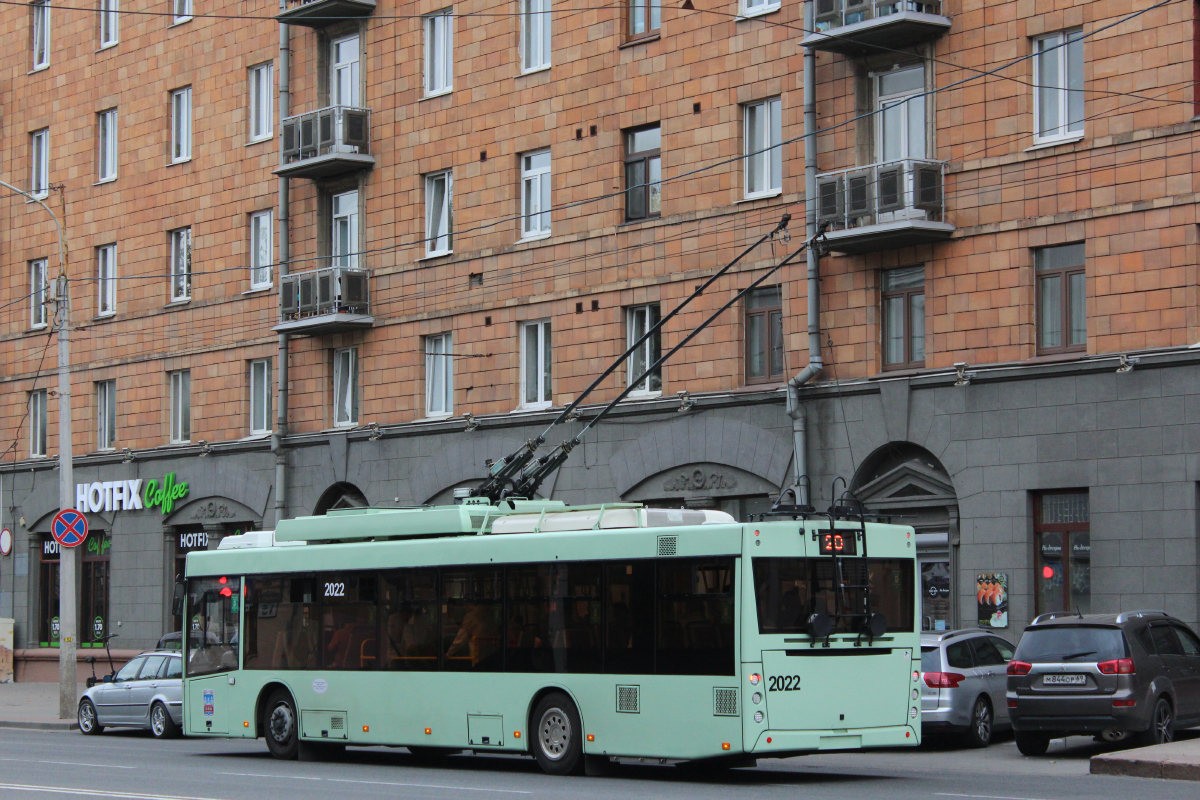 Минск, МАЗ-203Т70 № 2022