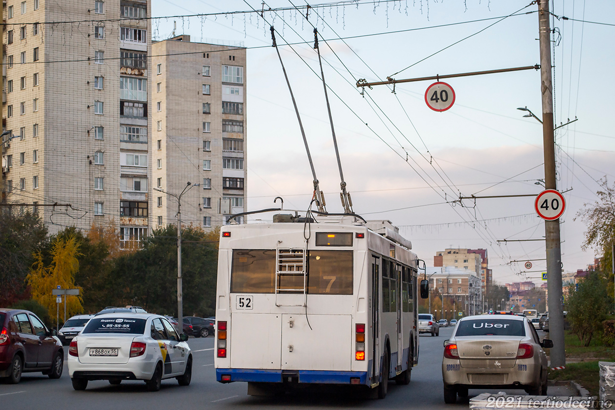 Омск, Тролза-5275.03 «Оптима» № 52