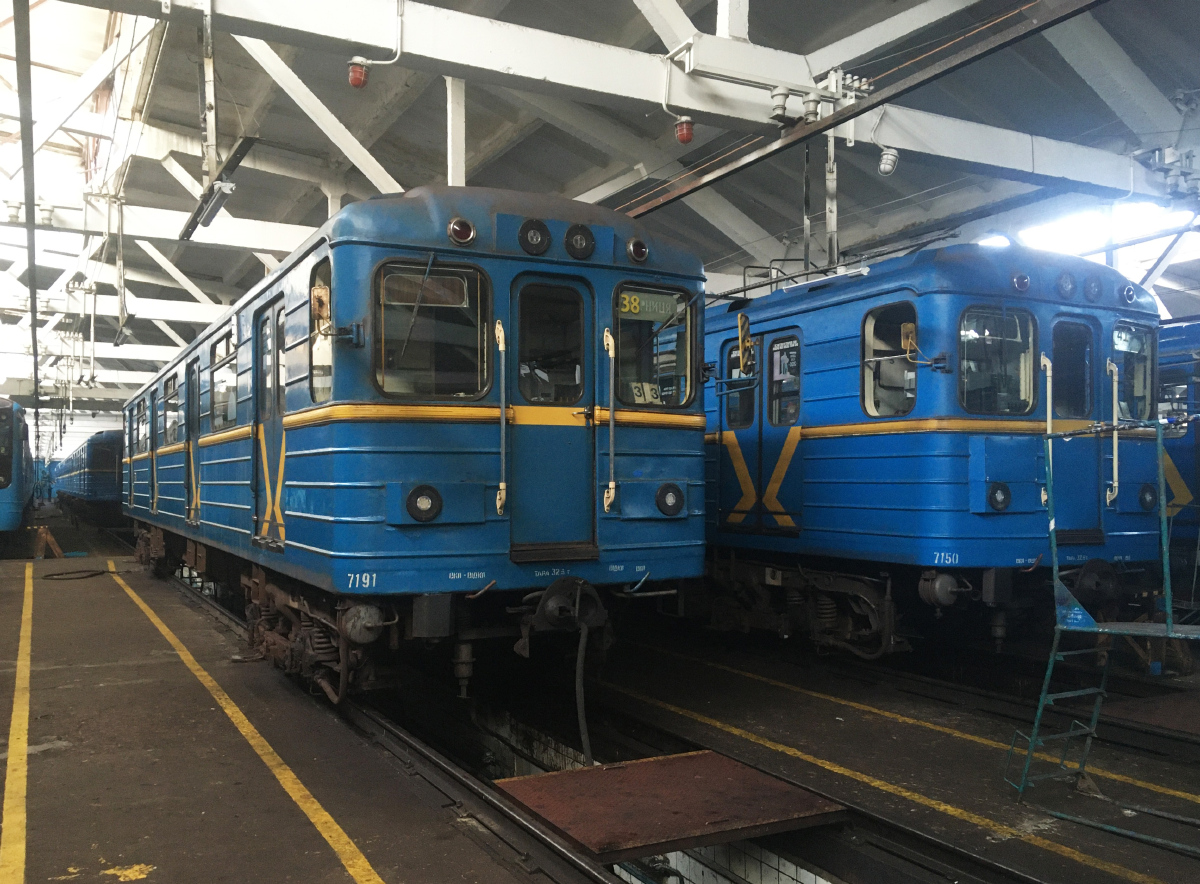 კიევი, Ema-502 № 7191