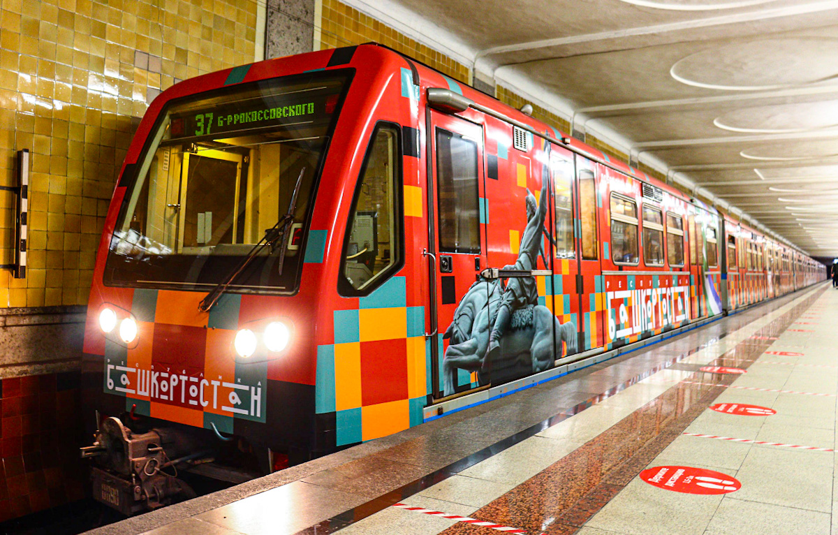 Москва, 81-740.1 «Русич» № 0090 Москва, 81-740.1 «Русич» № 0090
